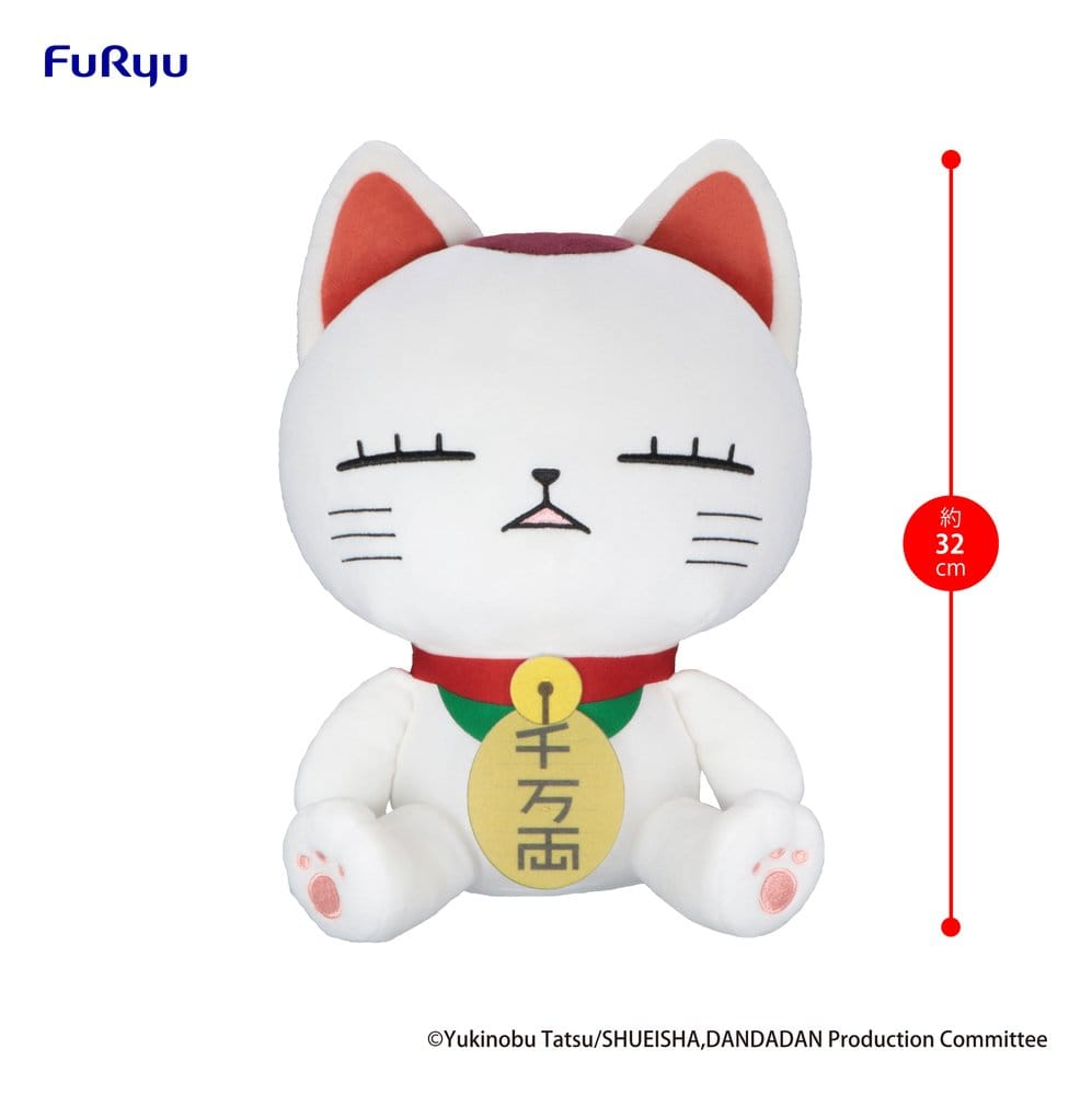 Dandadan Big Plush Turbo Granny (Beckoning Cat) A