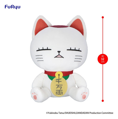 Dandadan Big Plush Turbo Granny (Beckoning Cat) A