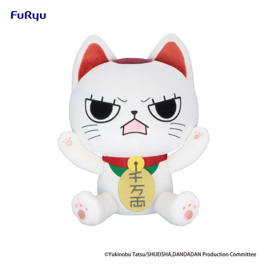 Dandadan Big Plush Turbo Granny (Beckoning Cat) B