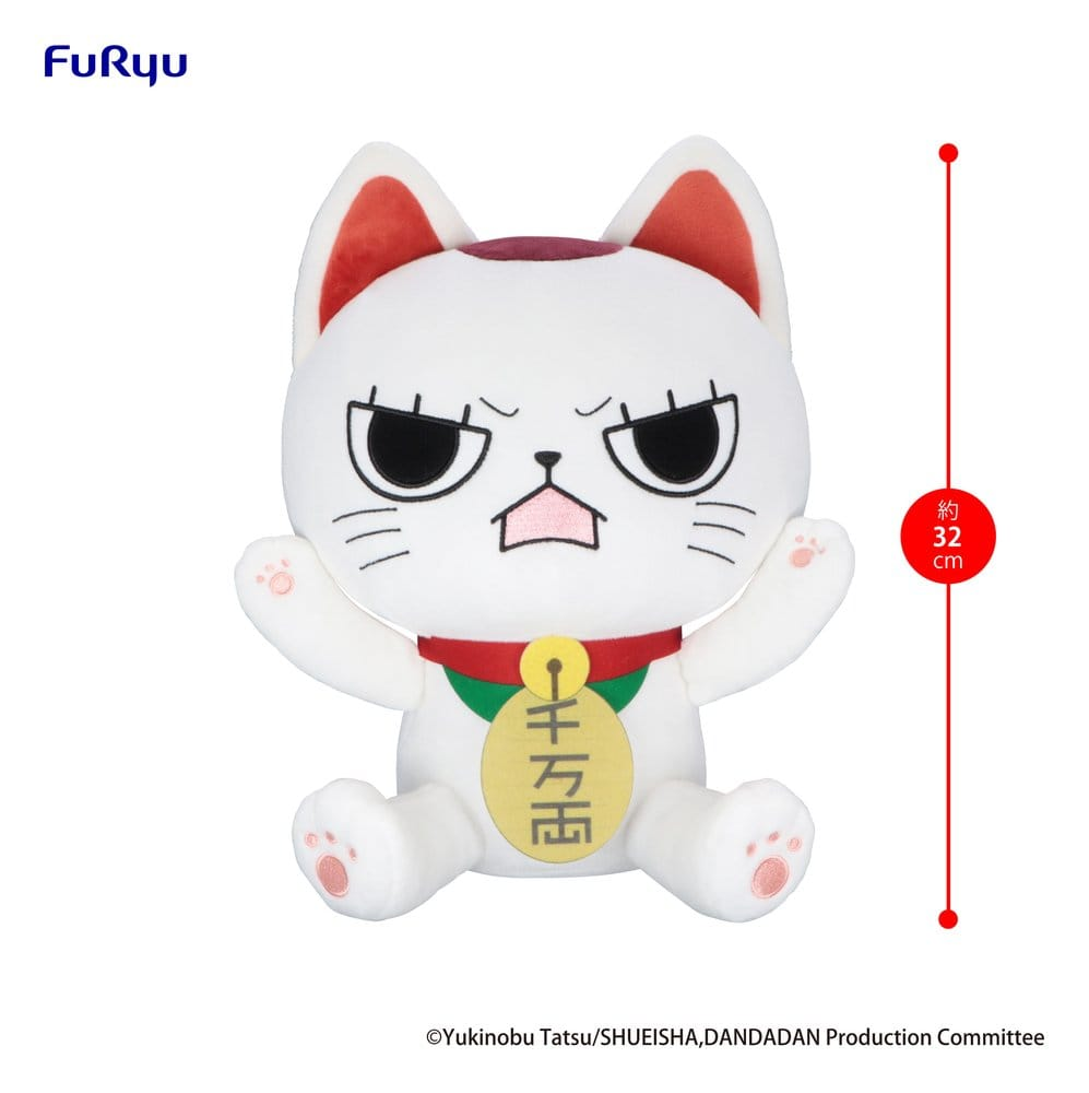 Dandadan Big Plush Turbo Granny (Beckoning Cat) B