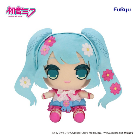 Hatsune Miku Kyurumaru Big Plush Hatsune Miku Cosmos Ver