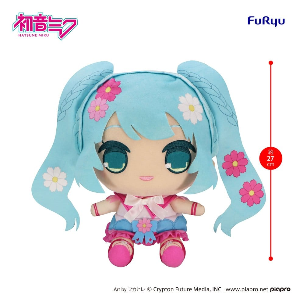 Hatsune Miku Kyurumaru Big Plush Hatsune Miku Cosmos Ver