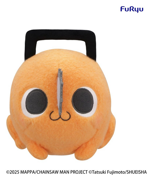 Chainsaw Man The Movie: Reze Arc Milky Boa Big Plush Pochita A Ver
