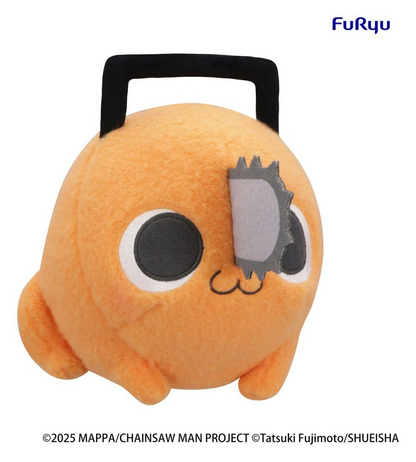 Chainsaw Man The Movie: Reze Arc Milky Boa Big Plush Pochita A Ver