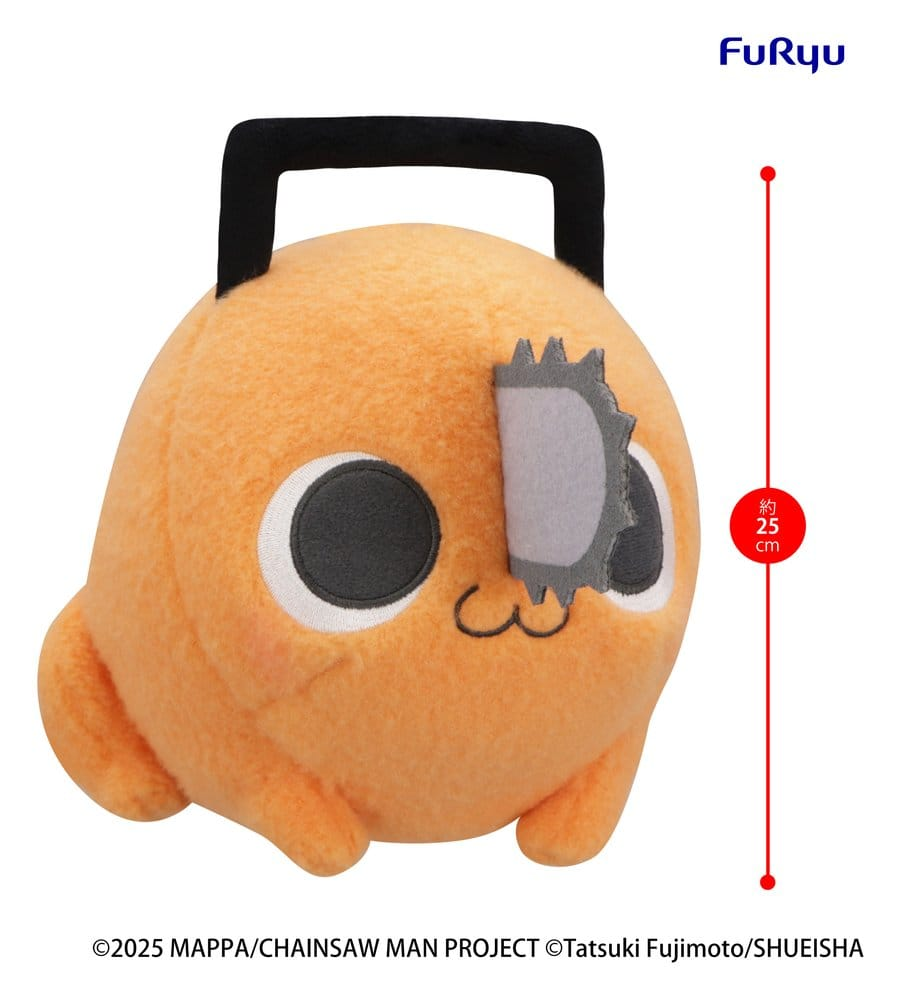 Chainsaw Man The Movie: Reze Arc Milky Boa Big Plush Pochita A Ver