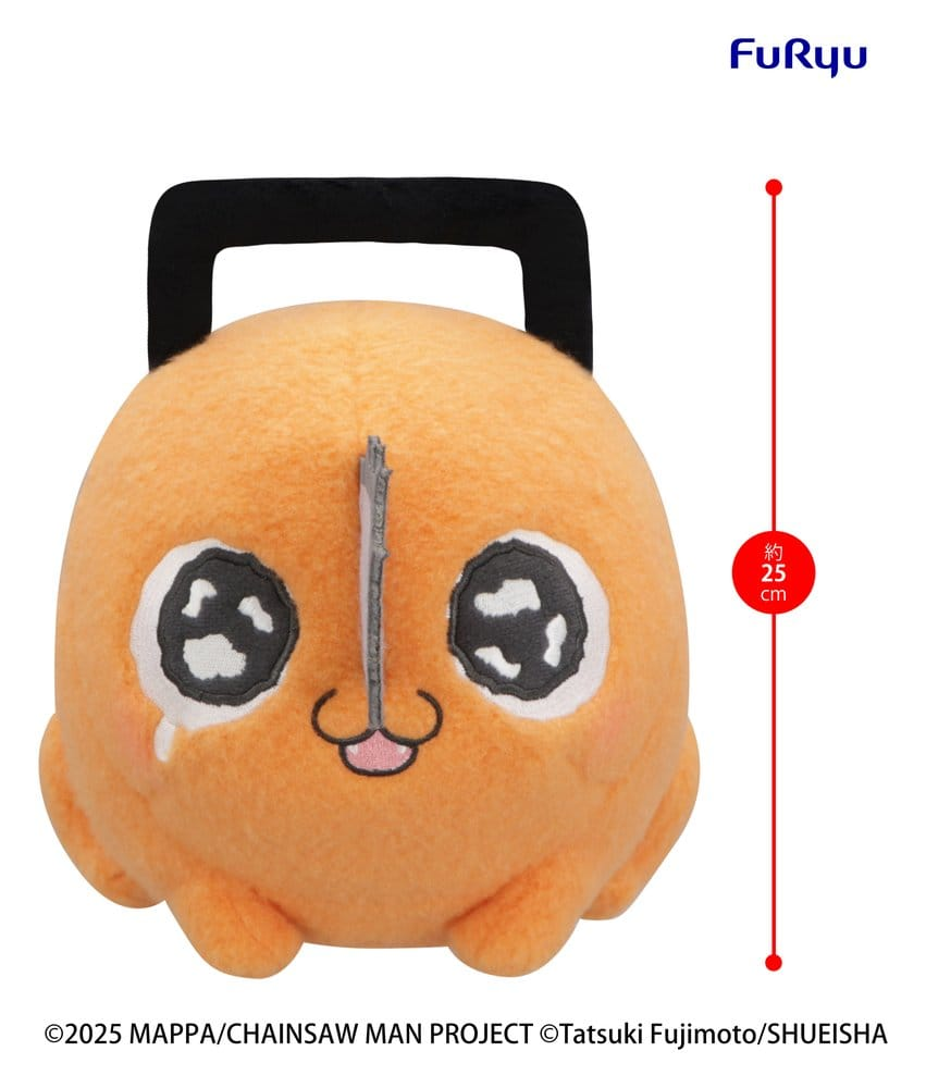 Chainsaw Man The Movie: Reze Arc Milky Boa Big Plush Pochita B Ver