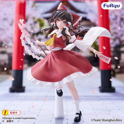 Touhou Project Muchute Reimu Hakurei