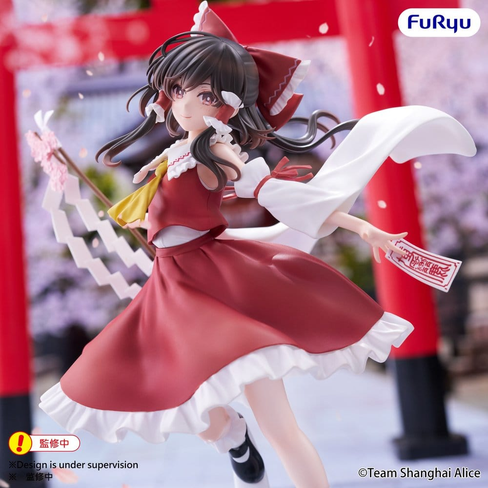 Touhou Project Muchute Reimu Hakurei