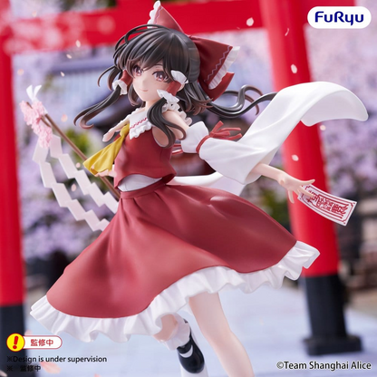 Touhou Project Muchute Reimu Hakurei