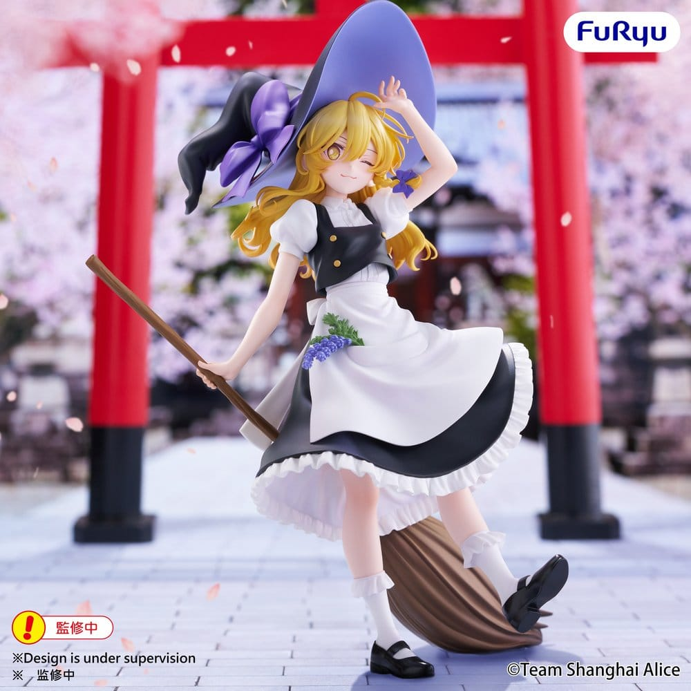Touhou Project Muchute Marisa Kirisame