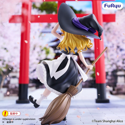 Touhou Project Muchute Marisa Kirisame
