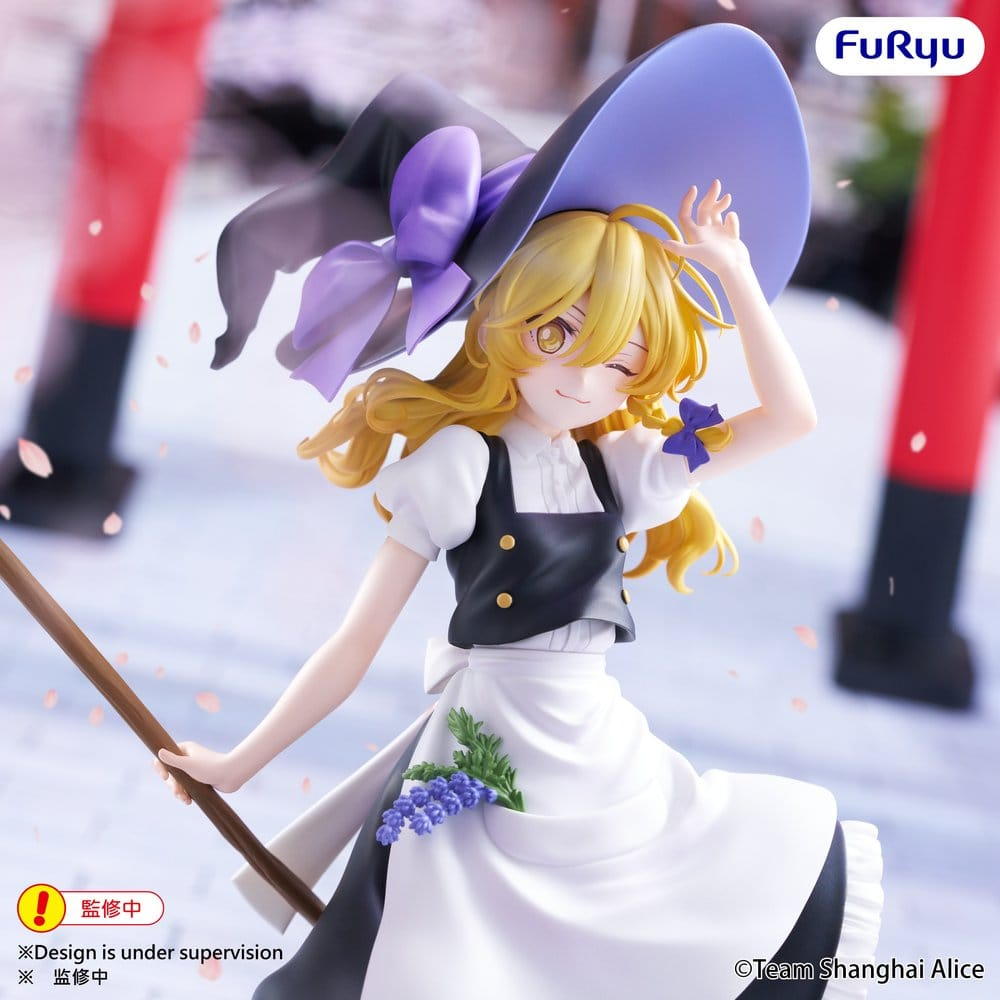 Touhou Project Muchute Marisa Kirisame