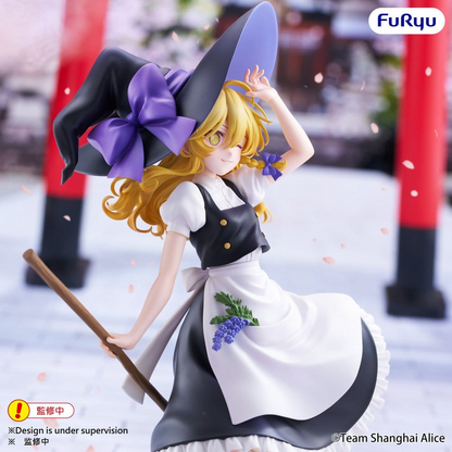 Touhou Project Muchute Marisa Kirisame