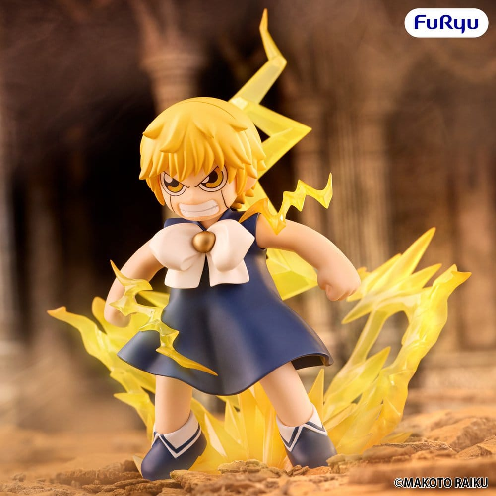 Zatch Bell! Muchute Zatch Bell