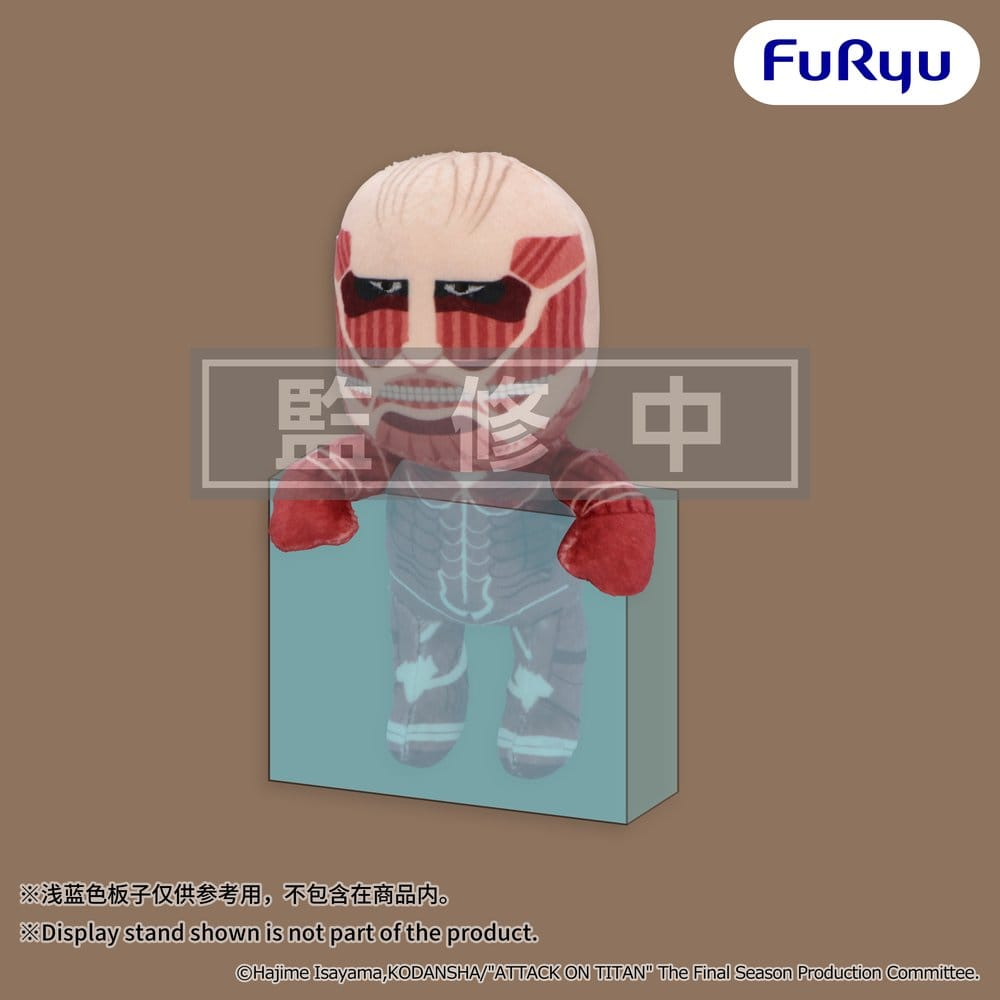 Attack on Titan Hikkake Plush Colossal Titan