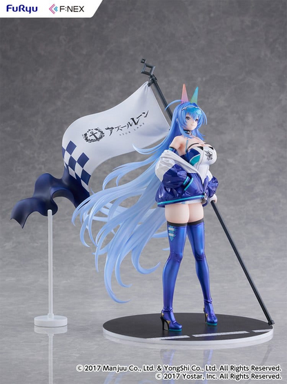 Azur Lane F:NEX 1/7 Statue New Jersey IRF2024 Ver