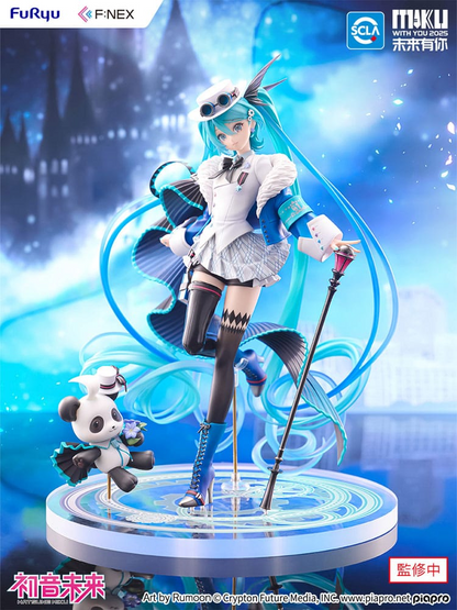 Hatsune Miku F:Nex 1/7 Scale Statue Hatsune Miku Miku with You 2025 Ver