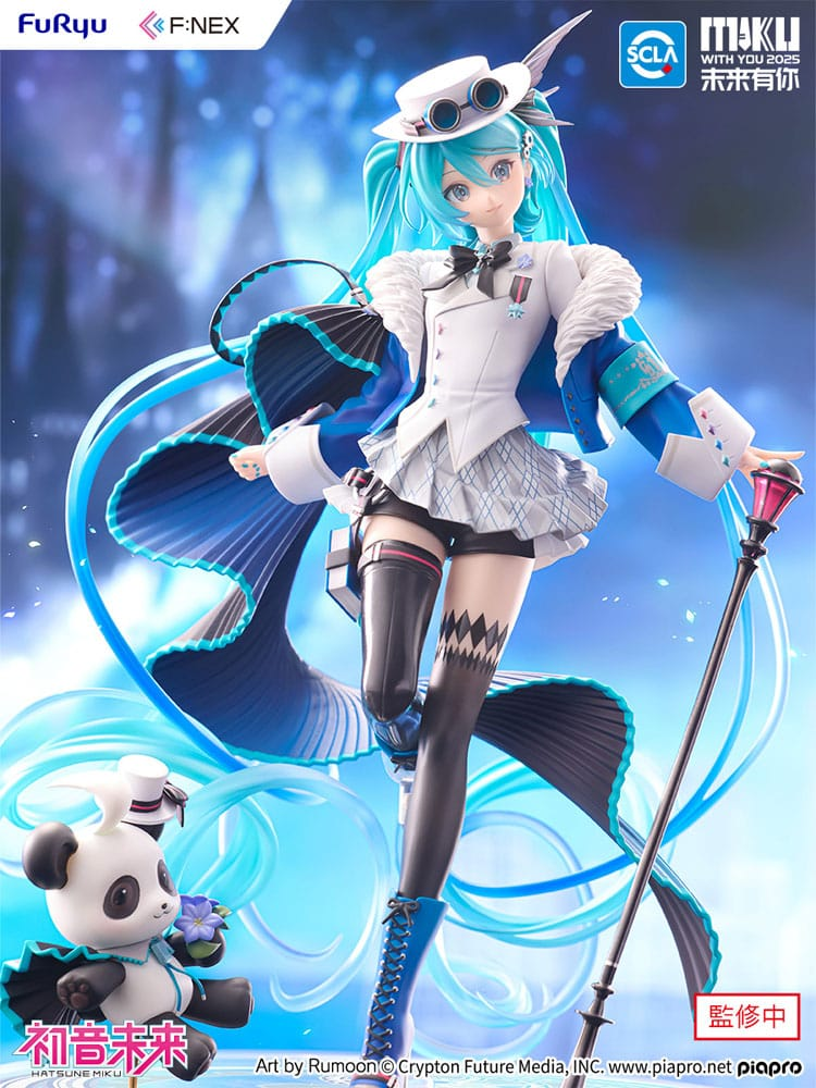 Hatsune Miku F:Nex 1/7 Scale Statue Hatsune Miku Miku with You 2025 Ver