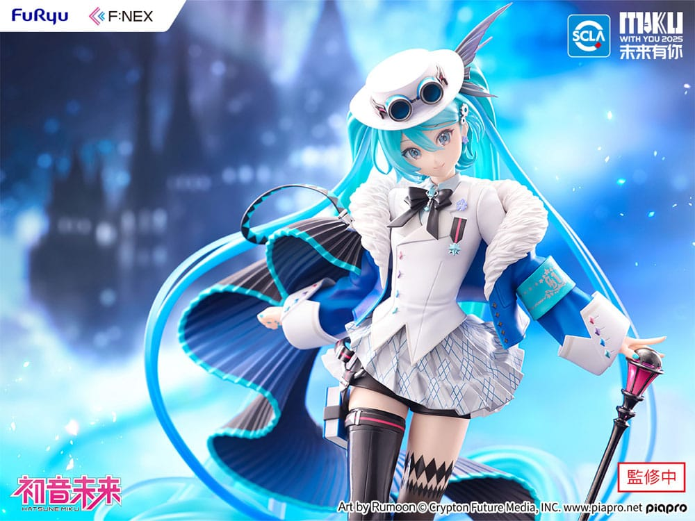 Hatsune Miku F:Nex 1/7 Scale Statue Hatsune Miku Miku with You 2025 Ver