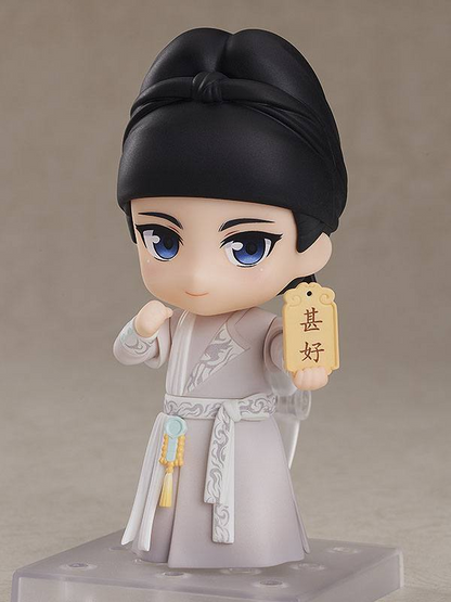 Feng Qi Luo Yang Nendoroid Baili Hongyi