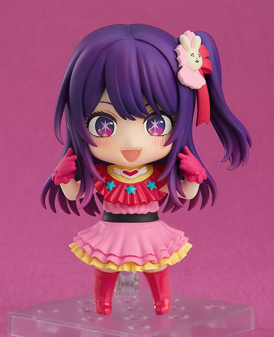 Oshi No Ko Ai Hoshino Nendoroid Figure