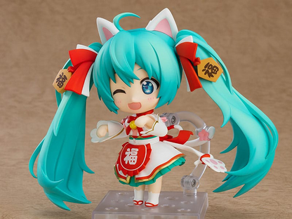 Hatsune Miku Nendoroid Hatsune Miku Maneki Miku Ver