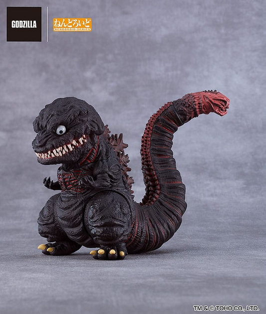 Shin Godzilla Nendoroid Godzilla (2016)
