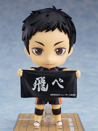 Haikyu!! Nendoroid Daichi Sawamura