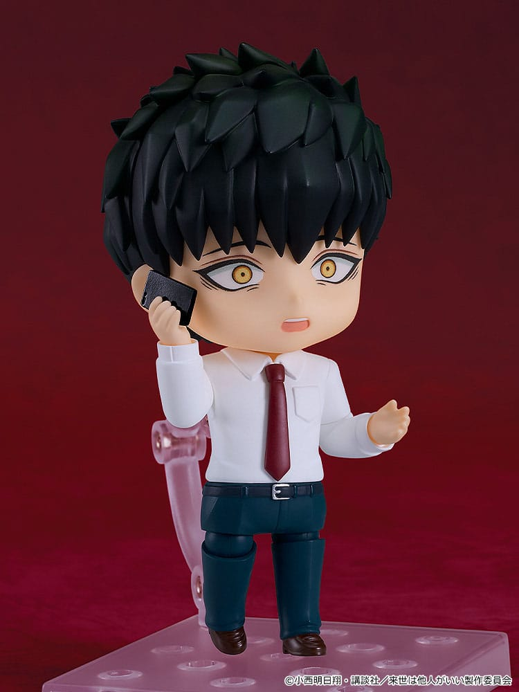 Yakuza Fiance Nendoroid Kirishima Miyama