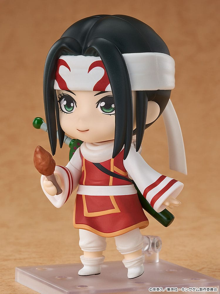 Kingdom Nendoroid Kyou Kai