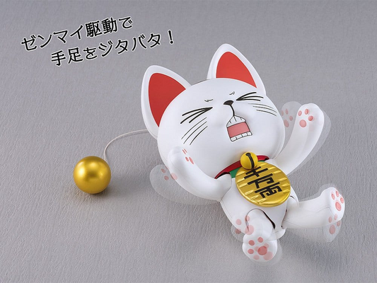 Dandadan PLAMAX Turbo Granny (Beckoning Cat)