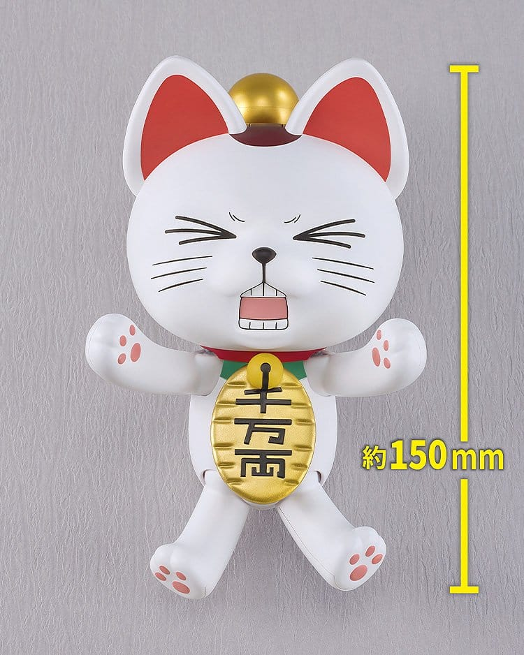 Dandadan PLAMAX Turbo Granny (Beckoning Cat)