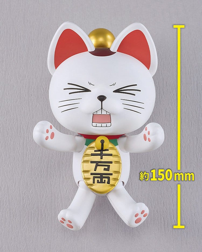 Dandadan PLAMAX Turbo Granny (Beckoning Cat)