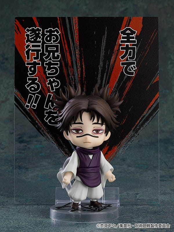 Jujutsu Kaisen Nendoroid Choso