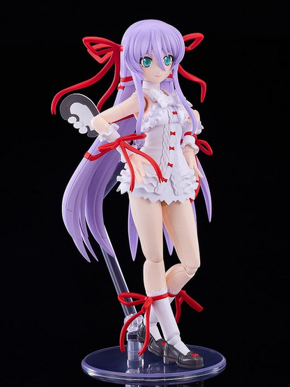 Demonbane Plamatea Plastic Model Kit Al Azif
