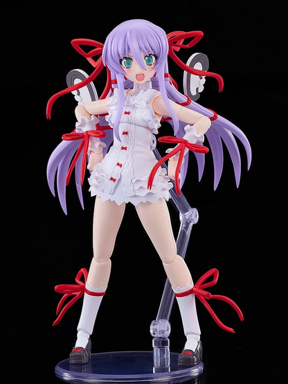 Demonbane Plamatea Plastic Model Kit Al Azif