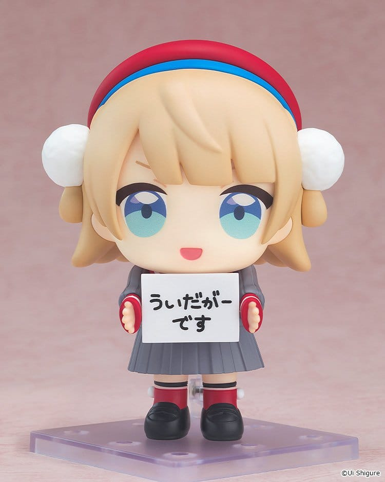 Shigure Ui Nendoroid Uidaga