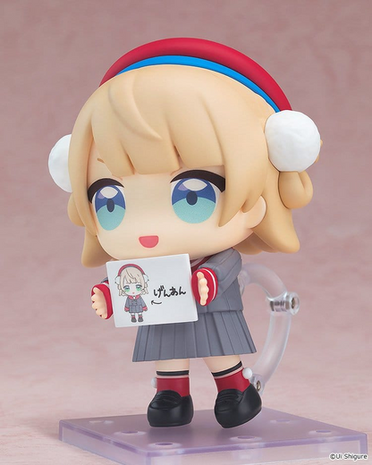 Shigure Ui Nendoroid Uidaga