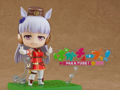 Uma Musume Pretty Derby Nendoroid Gold Ship