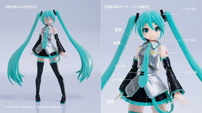 Vocaloid Plamatea Plastic Model Kit Hatsune Miku