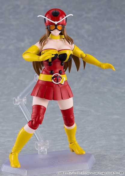 Tojima Wants to Be a Kamen Rider Figma Yuriko Okada (Electro-Wave Human Tackle Ver)