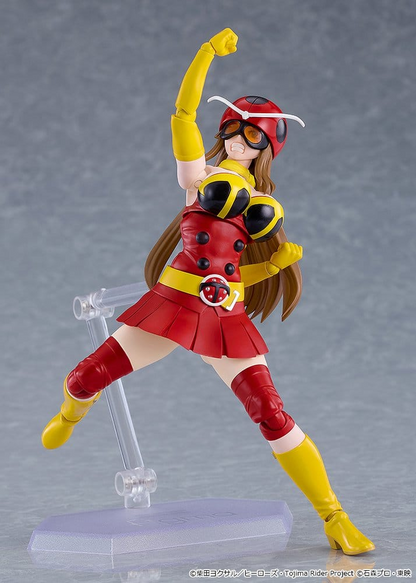 Tojima Wants to Be a Kamen Rider Figma Yuriko Okada (Electro-Wave Human Tackle Ver)