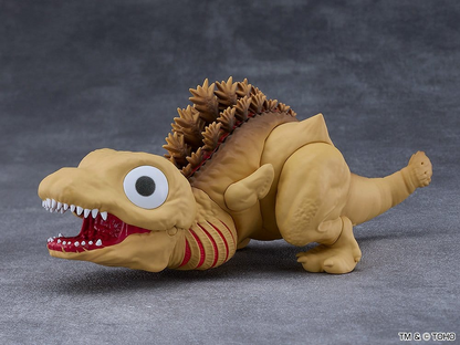 Shin Godzilla Nendoroid Godzilla Second Form