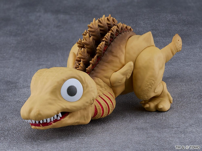 Shin Godzilla Nendoroid Godzilla Second Form