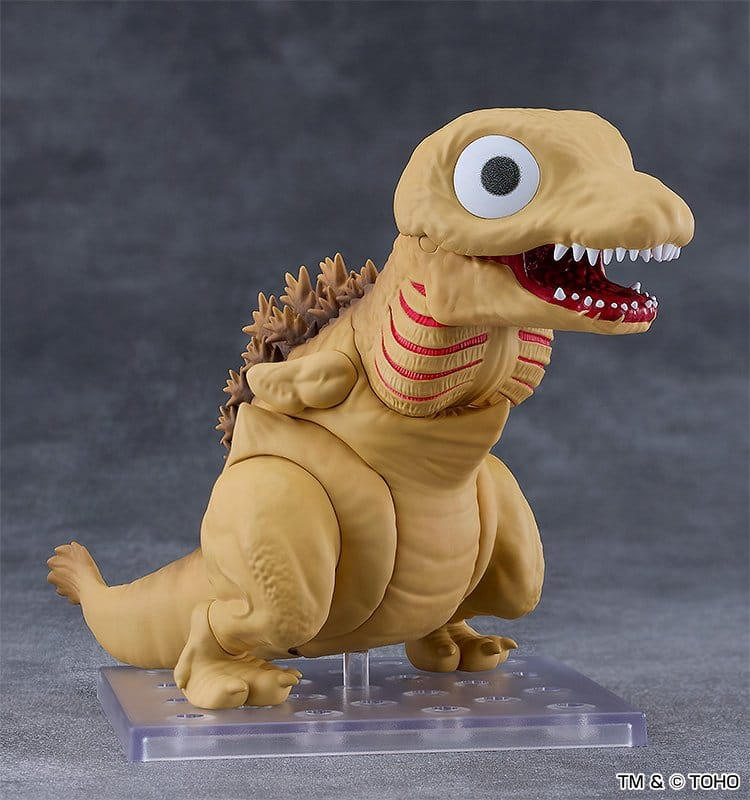 Shin Godzilla Nendoroid Godzilla Second Form