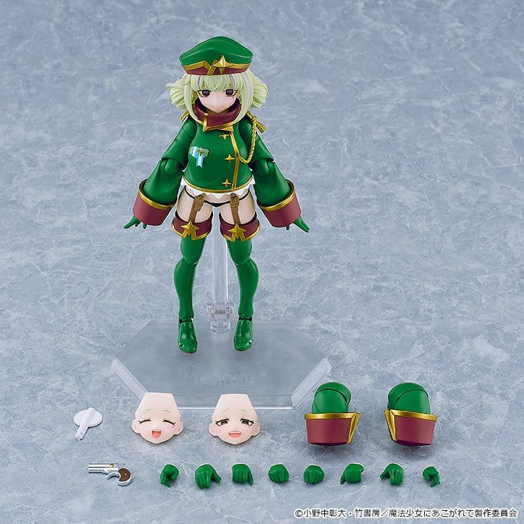 Gushing over Magical Girls Figma Leopard