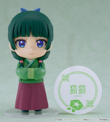 The Apothecary Diaries Nendoroid Surprise Blind Box Maomao & Jinshi Vol. 01 - (COMPLETE BOX)