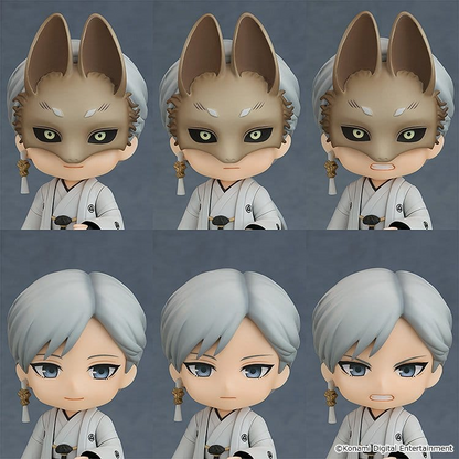 Silent Hill f Nendoroid Fox Mask