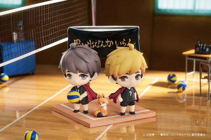 Haikyu!! Qset+ 2-Pack Atsumu Miya & Osamu Miya