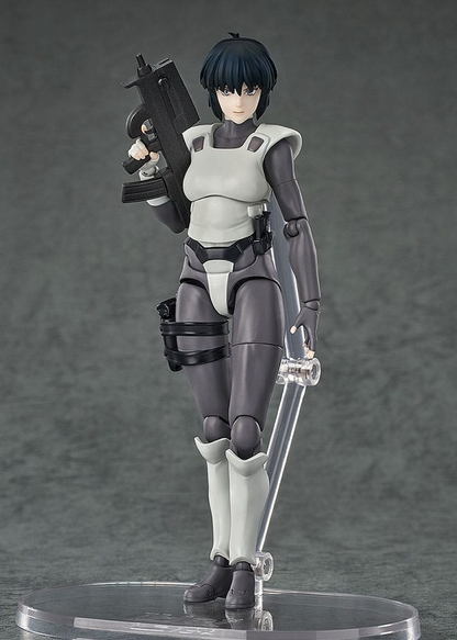Ghost in the Shell Hyper Body Action Figure Cinderella